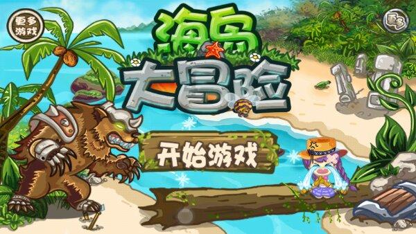 黔南一地最新人事任免